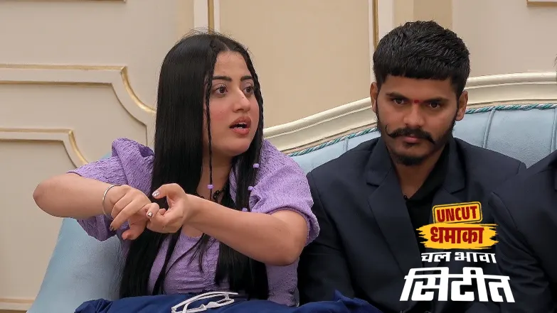 Everyone Celebrates Krish's Birthday Episode 12