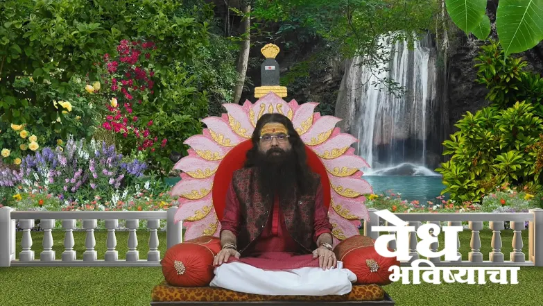 Information about 'Shani Sade Sati' Episode 1759
