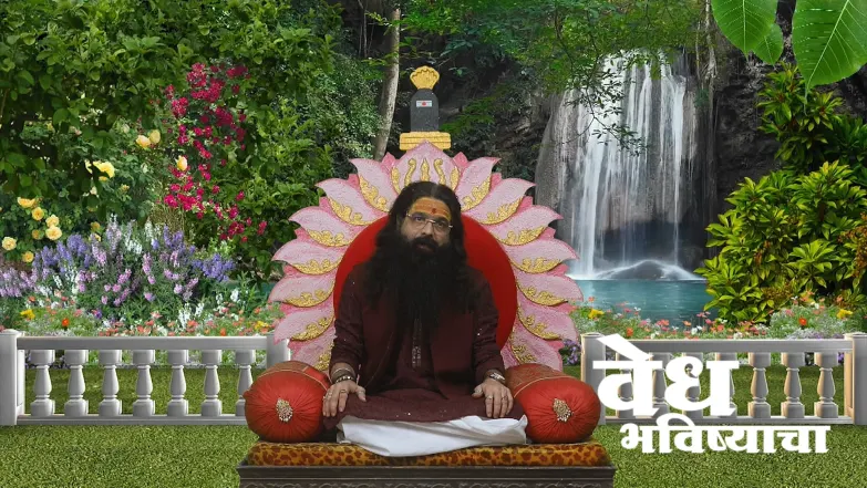 Effect of Saturn on the Zodiac Signs  Episode 1760