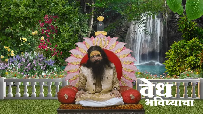 The Significance of Kartik Swami Vrat Episode 1761