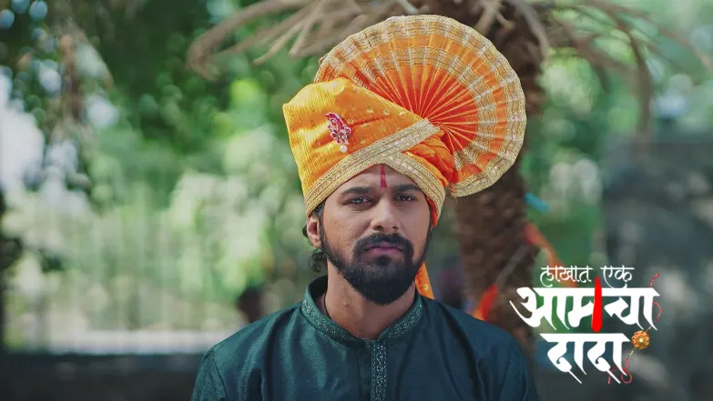 Nana Helps Surya Financially Episode 253