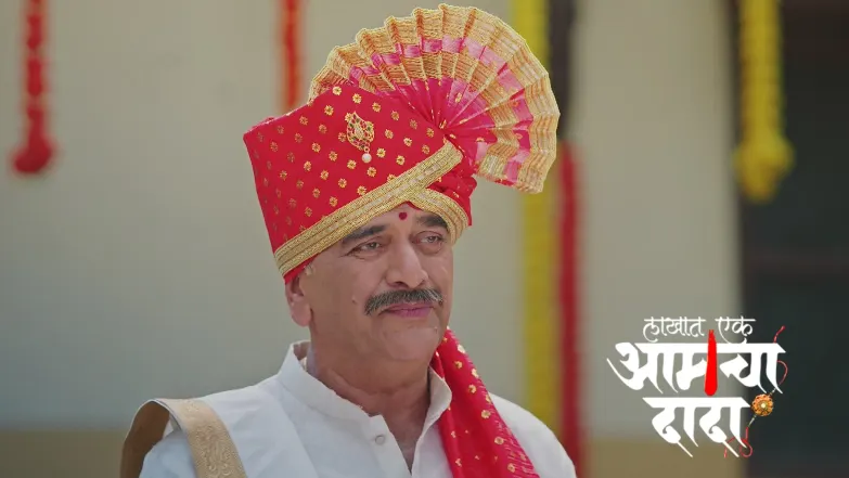 Nani Refuses to Let Dhanashree Enter the House Episode 255
