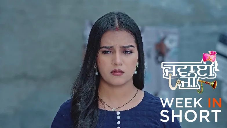 Jawai Ji | March 24 - March 29, 2025 30th March 2025 Webisode