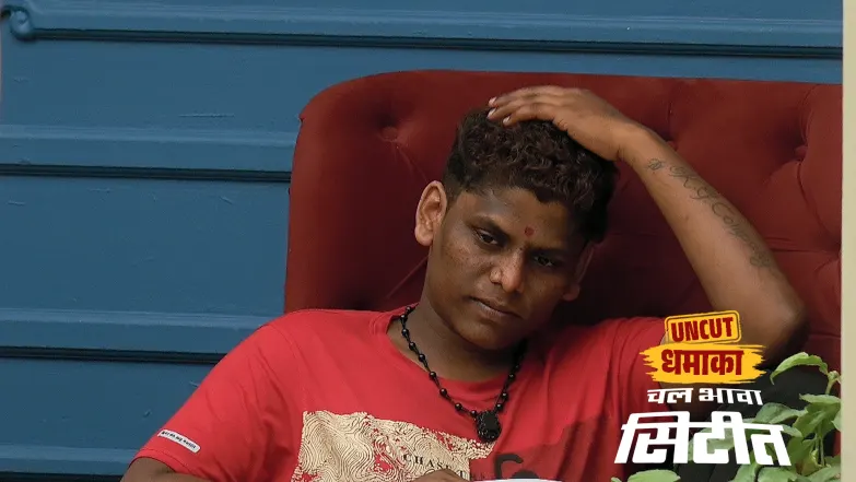 Anushree and Hrishikesh's Heated Argument Episode 14