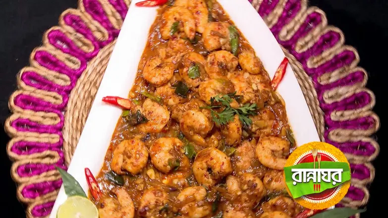 Exploring Sri Lankan and Bhutanese Flavours Episode 5329
