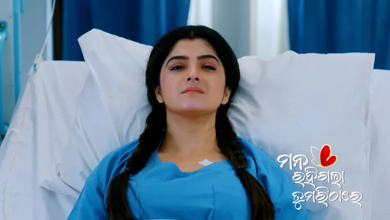 A Few Goons Kidnap Shyamoli Episode 200