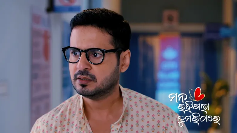 Aniket Tries to Rescue Shyamoli Episode 201