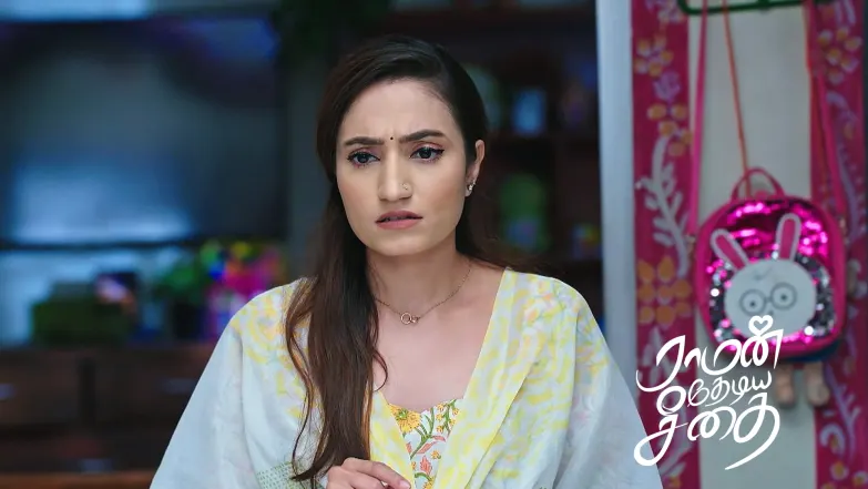 Sriram Worries about Seetha Episode 19