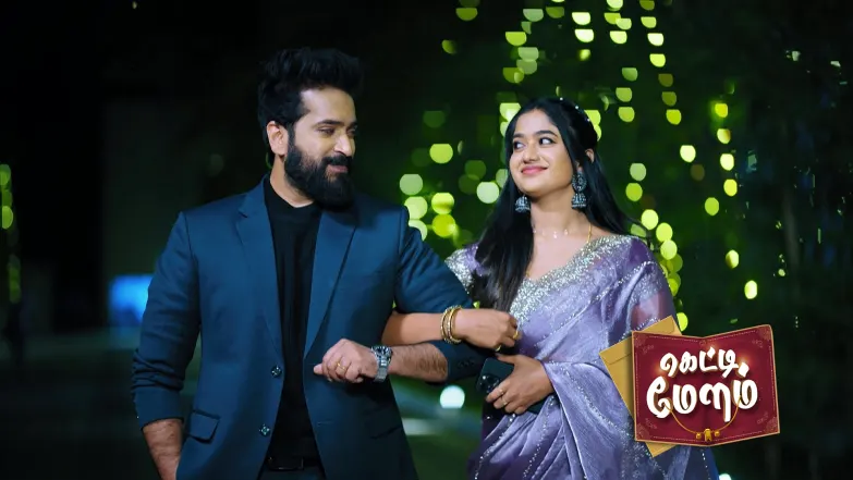 Mahesh Admires Anjali Episode 59