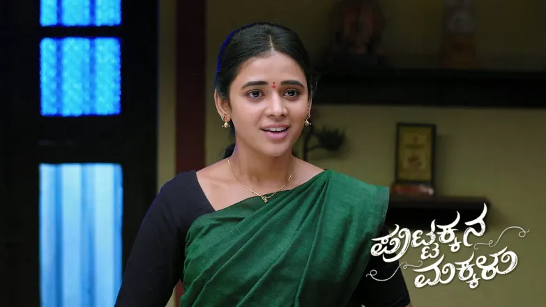 Suma Learns about Kanthi's Love for Sneha Episode 950