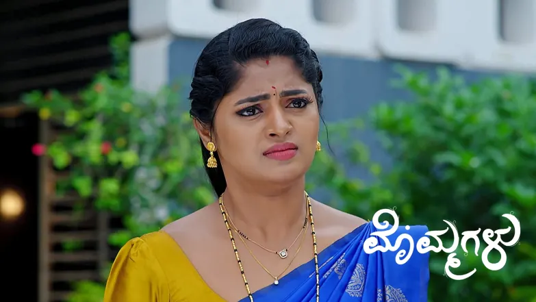 Leelakrishna Steals Suhasini's Necklace Episode 195