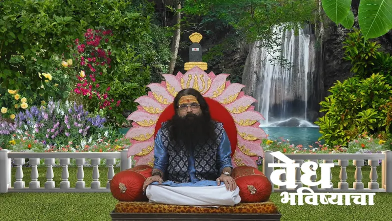 The Puja to be Performed on Hanuman Jayanti Episode 1770