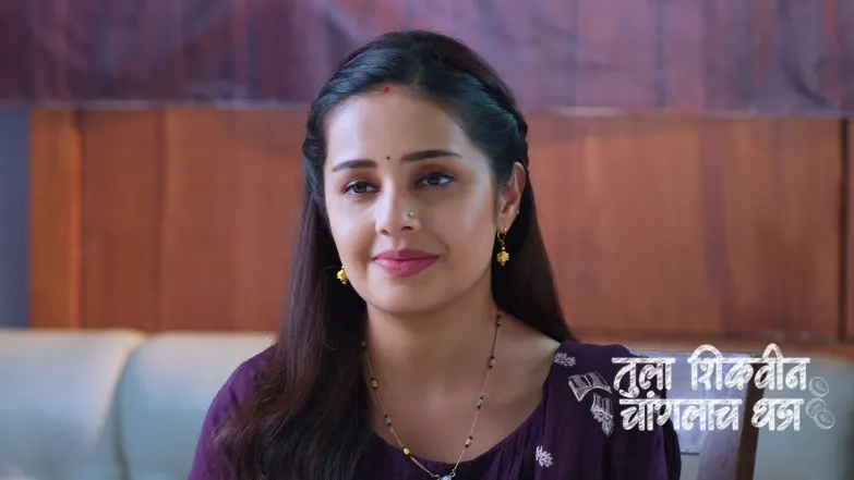 Bhuvaneshwari Suspects Charuhas' Actions Episode 697