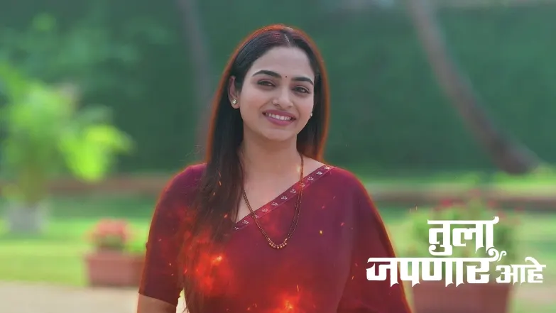 Manjiri Looks for the Divine Object with Meera Episode 42