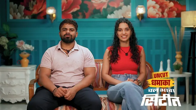 Aishwarya Encourages Pawan Episode 17