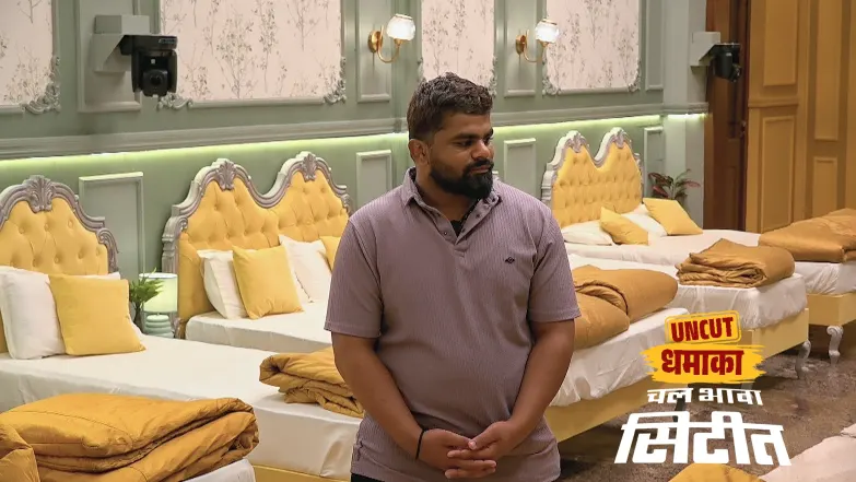 Memories of the Life in Village Make Rama Emotional Episode 22