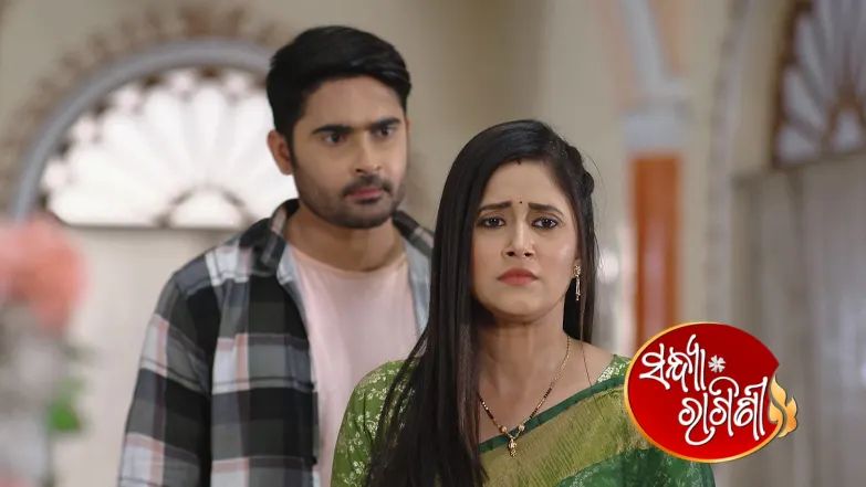 Padmaja's Request for Sangeet Episode 496