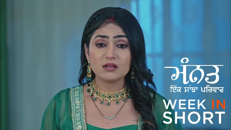 The Real CEO Arrives at the Khanna House 6th April 2025 Webisode