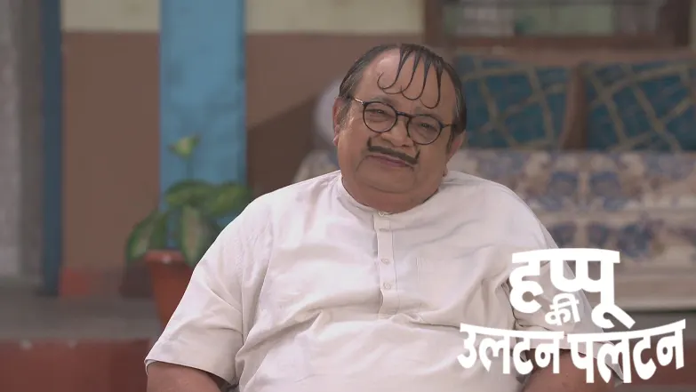 Reshampal Gives Happu Bad News Episode 1517