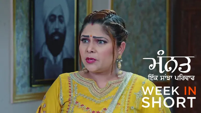 Mannat | March 24 - March 29, 2025 30th April 2025 Webisode