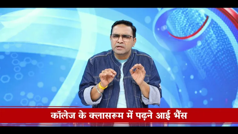 Headline Hungama - Episode 4 Episode 4