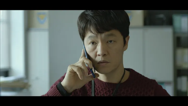 Last Trip Episode 13