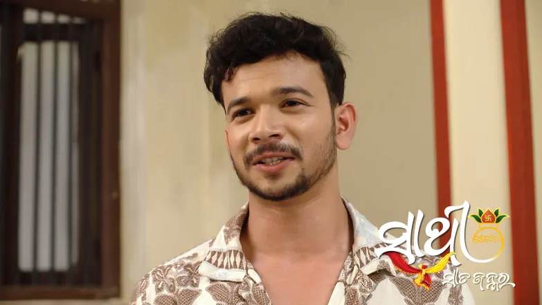 Upasana Plots against Priyambada Episode 55