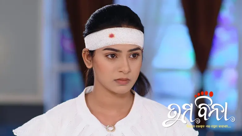 Tuma Bina - April 19, 2025 Episode 274