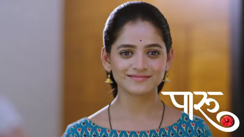 Paaru - April 19, 2025 Episode 411