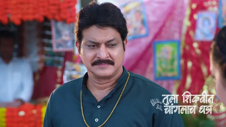 Tula Shikvin Changlach Dhada - April 19, 2025 Episode 704