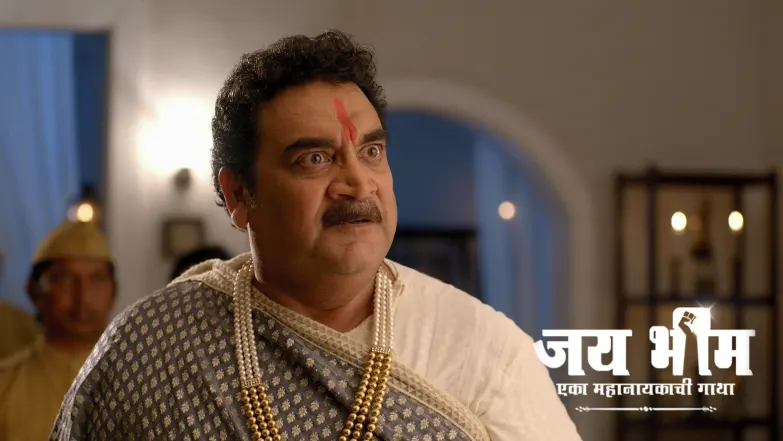 The Police Arrest Prachand Dev Episode 744