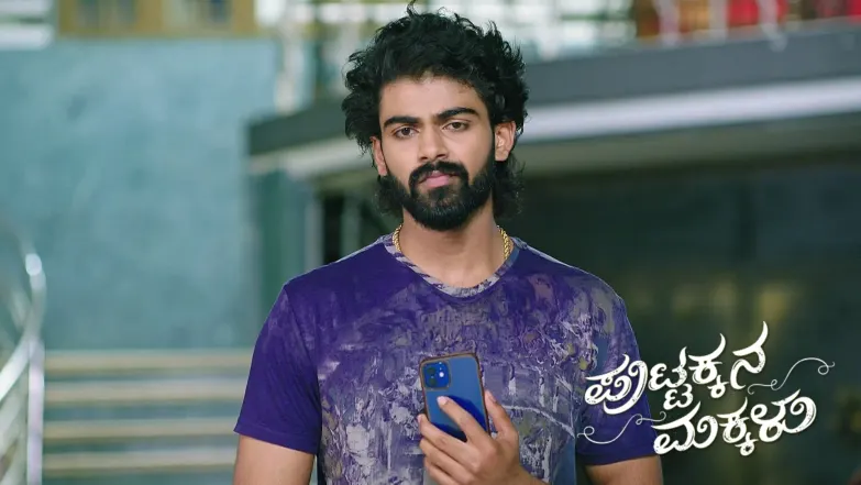 Bangaramma and Puttakka's Clashing Promises Episode 951