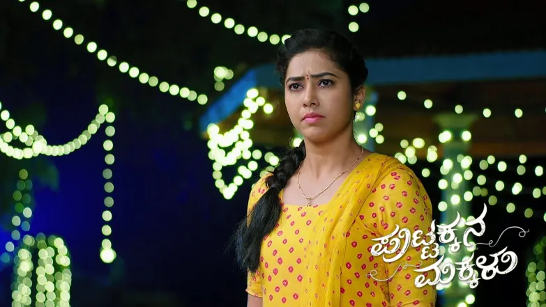 Sneha Rejects Kanthi's Love Episode 956