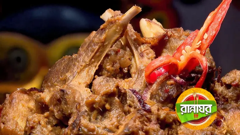 Bengali New Year Feast with Meat and Fish Episode 5335