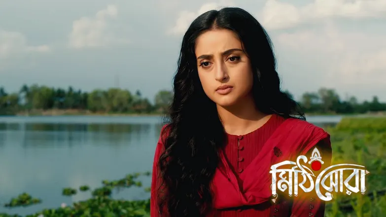 Kranti Bhai Takes Interest in Nilu's Past Episode 356