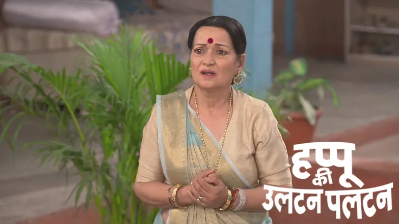 The Ghost in Happu’s House Issues an Order for Avadhesh Episode 1523