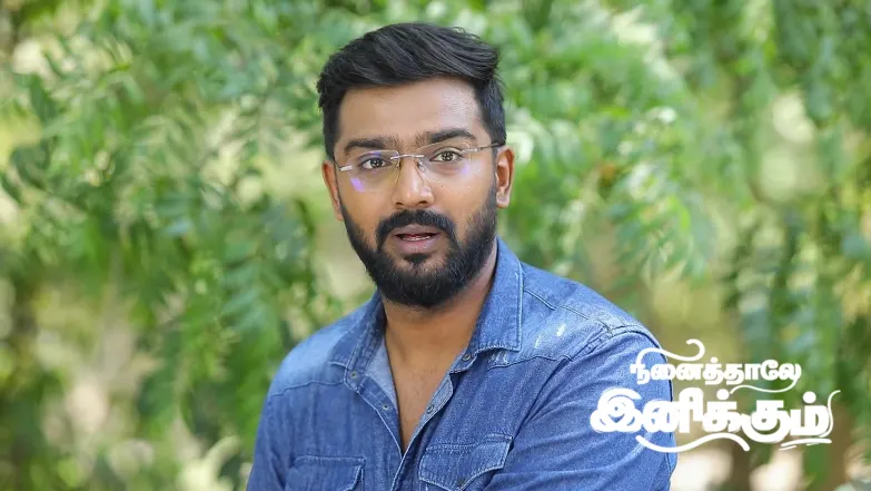 Joy Learns About Suhasini's Ploy Episode 1252