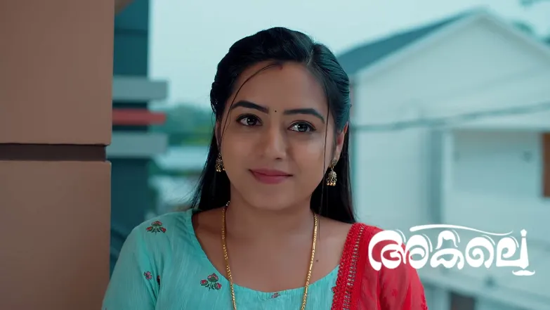 Akale - April 19, 2025 Episode 140