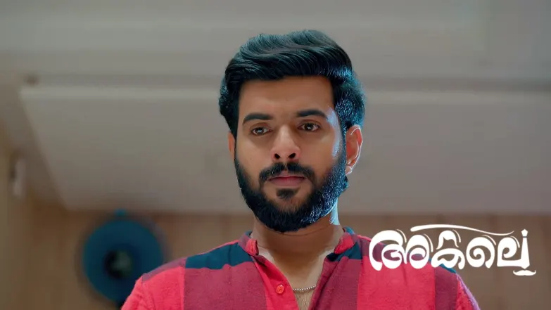 Akale - April 20, 2025 Episode 141