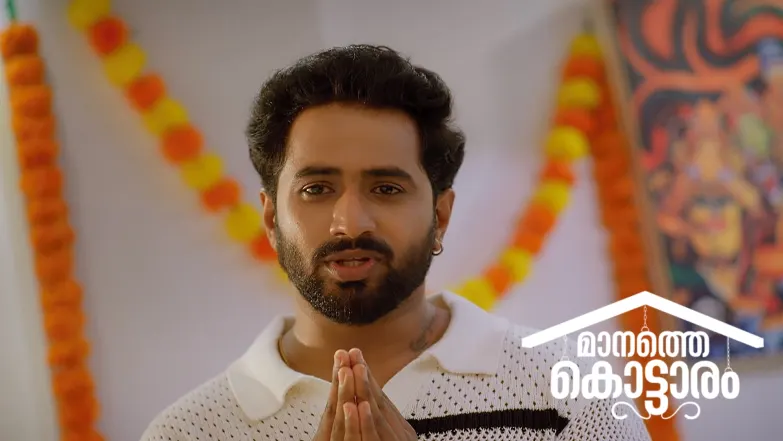 Manathe Kottaram - April 20, 2025 Episode 250