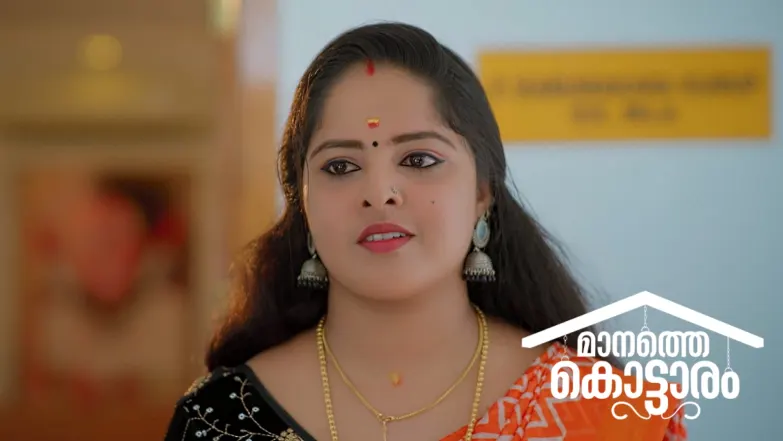 Vandana Steps into Jagan's House Episode 249