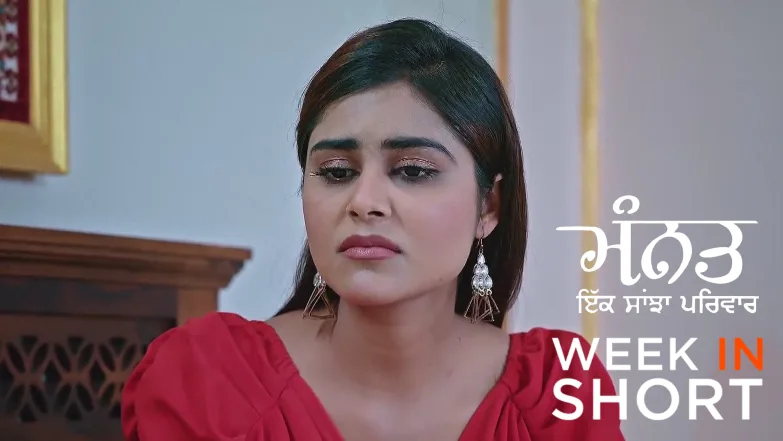 Guruji Seeks the Receipt for Ornaments 13th April 2025 Webisode