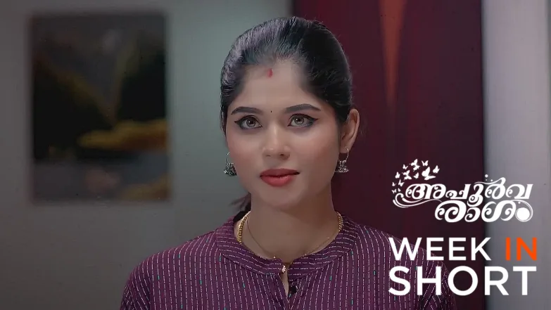 Apoorvaragam | April 07 - April 12, 2025 13th April 2025 Webisode