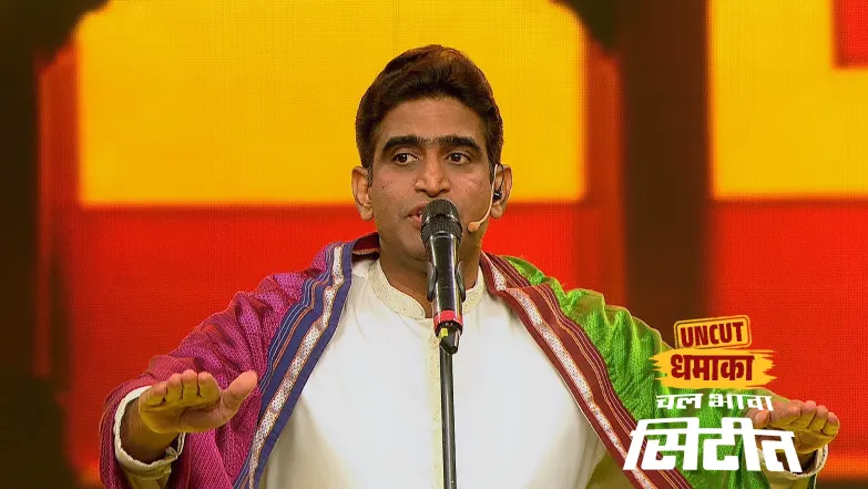 Sandeep Pathak's Captivating Performance Episode 28