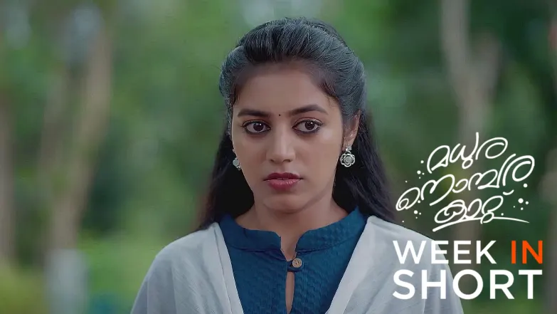 Madhura Nombara Kattu | April 07 - April 13, 2025 14th April 2025 Webisode