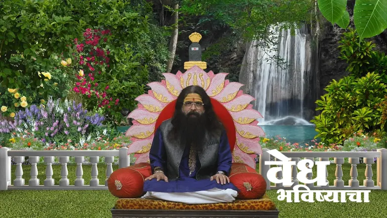 Krishna and Arjuna’s Decision to Help Agni Dev Episode 1784