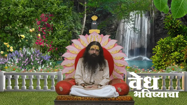 Arjun's Attraction Towards Subhadra Episode 1781