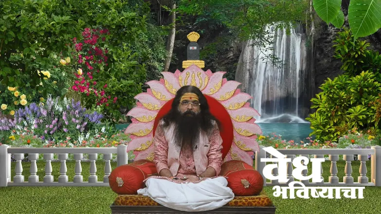 Arjun and Krishna’s Divine Meeting with Agnidev Episode 1783