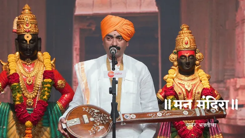 HBP Shankar Maharaj Shevale's Kirtan Season 2 Episode 1982