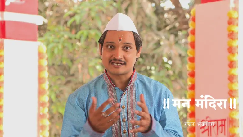 Dnyaneshwari Tai's Enlightening Sermon Season 2 Episode 1981